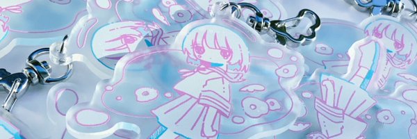 sskitaco Profile Banner