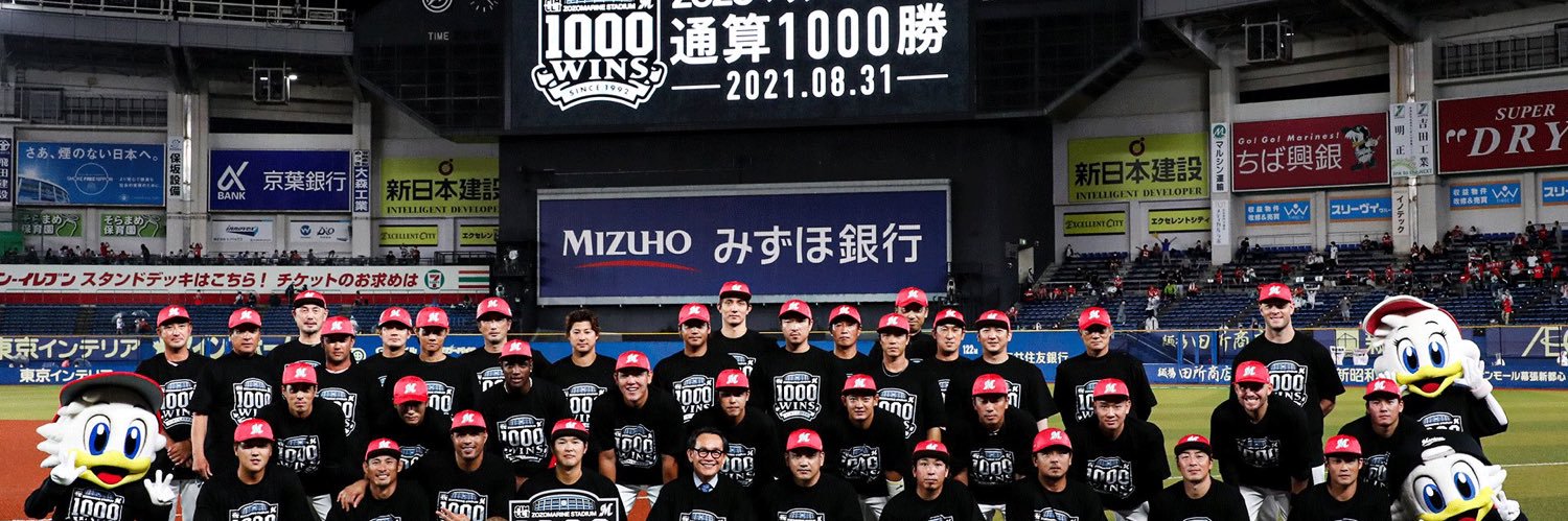 no314's profile banner image