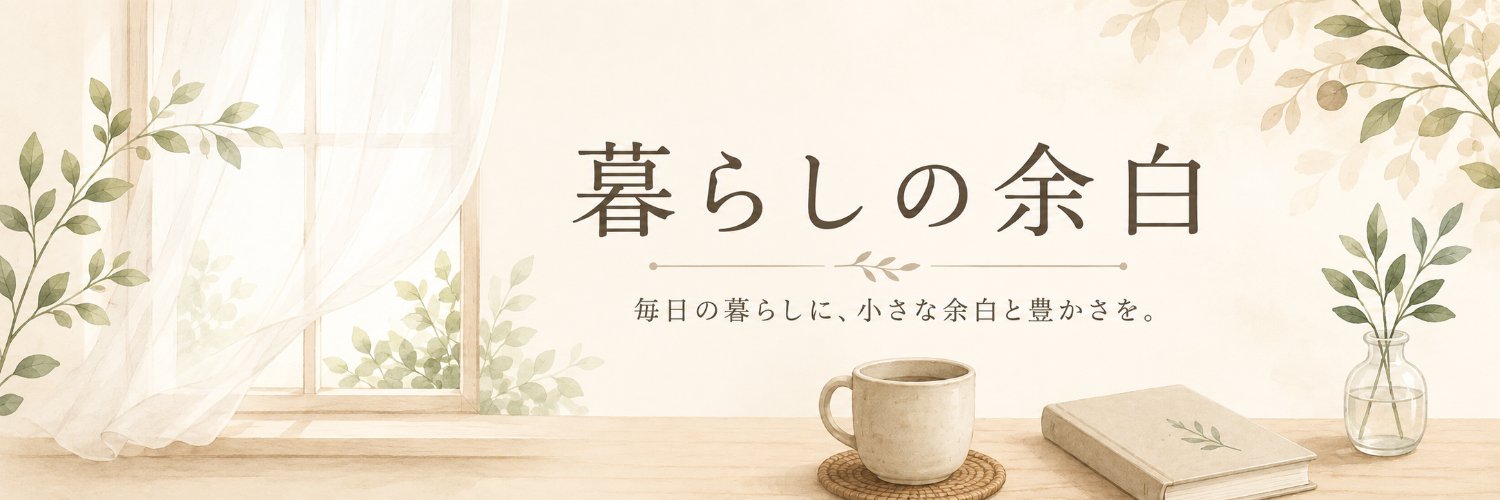 kurashi351's profile banner image
