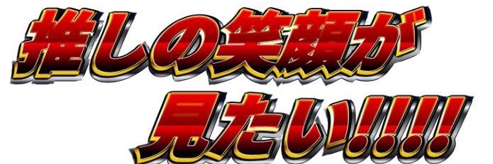 narika0422's profile banner image