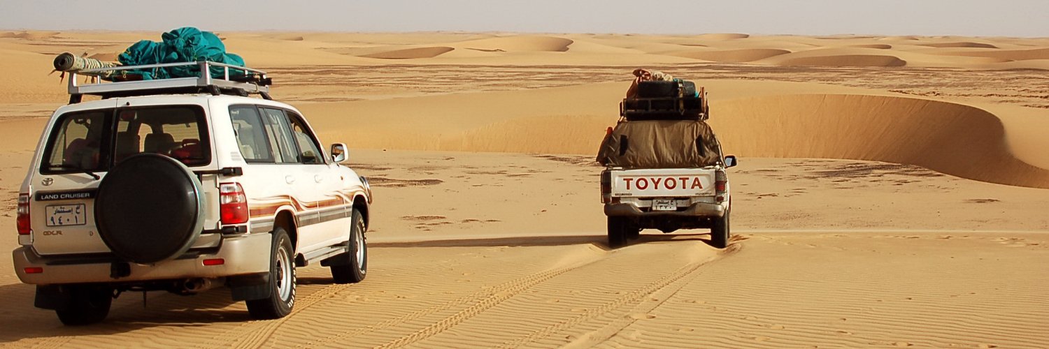 Italtoursudan's profile banner image