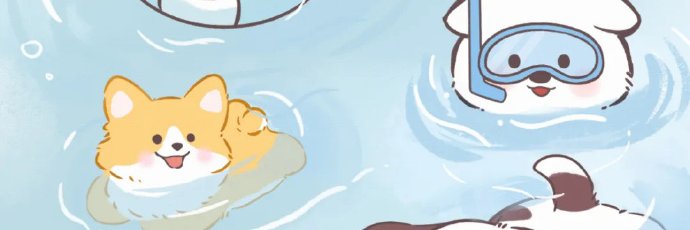 الاميره banner