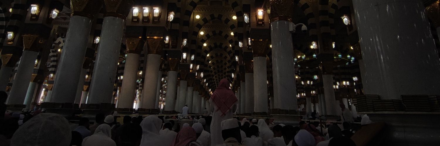 muyd 🇸🇦 banner