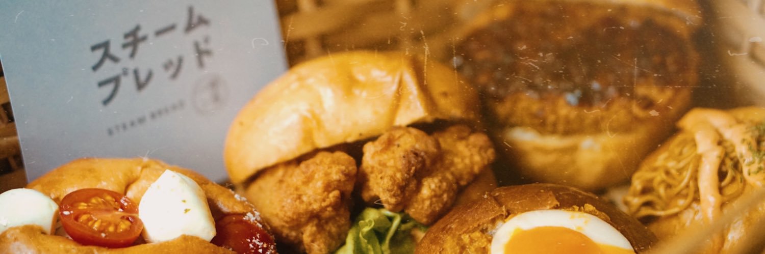 steam_bread__'s profile banner image