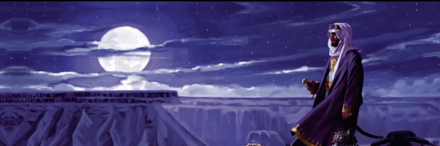 ابو عادل banner