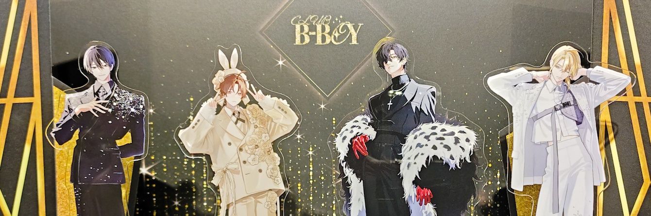 シグマ banner