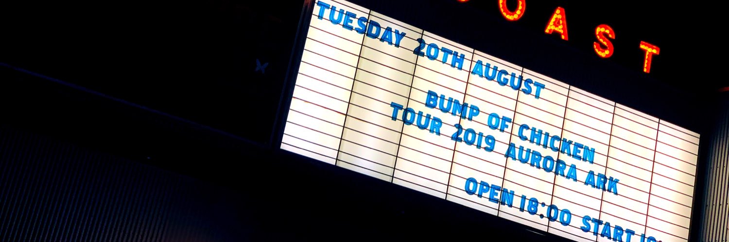 buuump's profile banner image