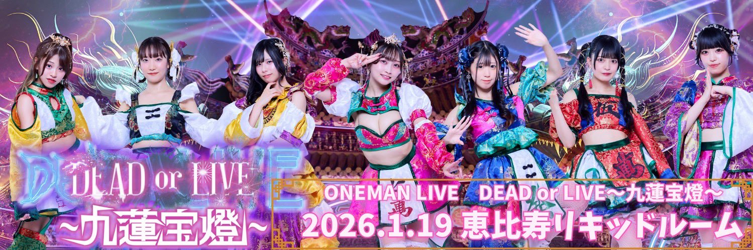 Benjamin パクチー🍑🎰ミリオン！'s banner