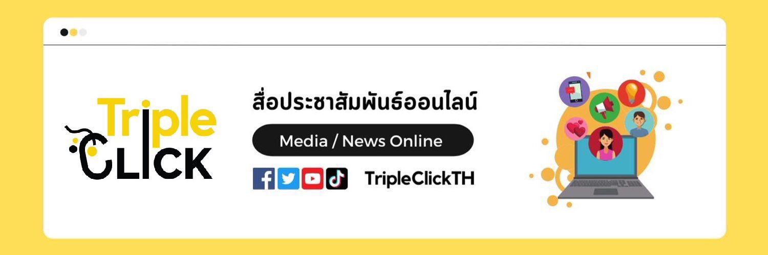 TripleClick's banner