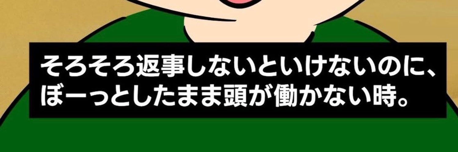清見るんのカバー