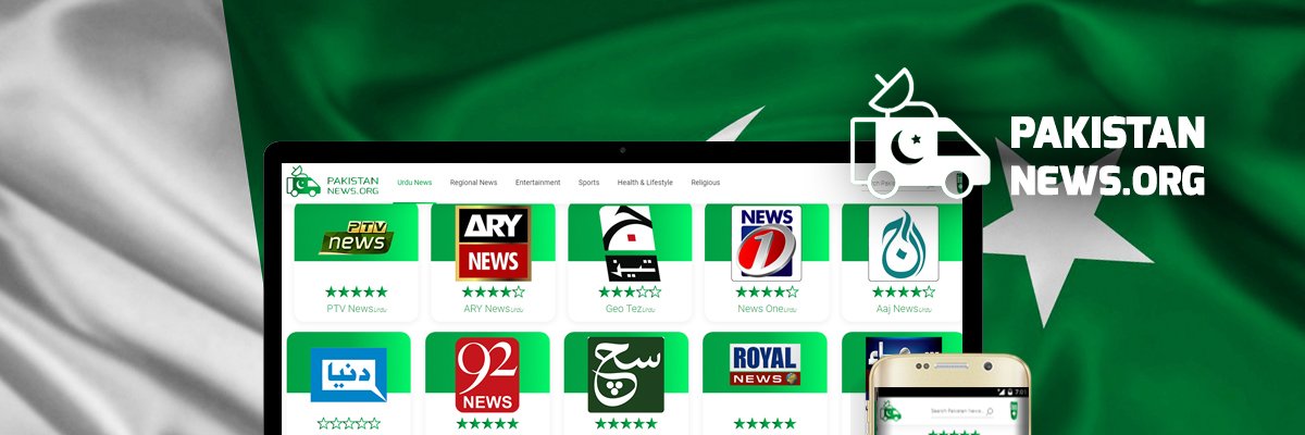 Pakistan News (@Pakistannews) / Posts / X