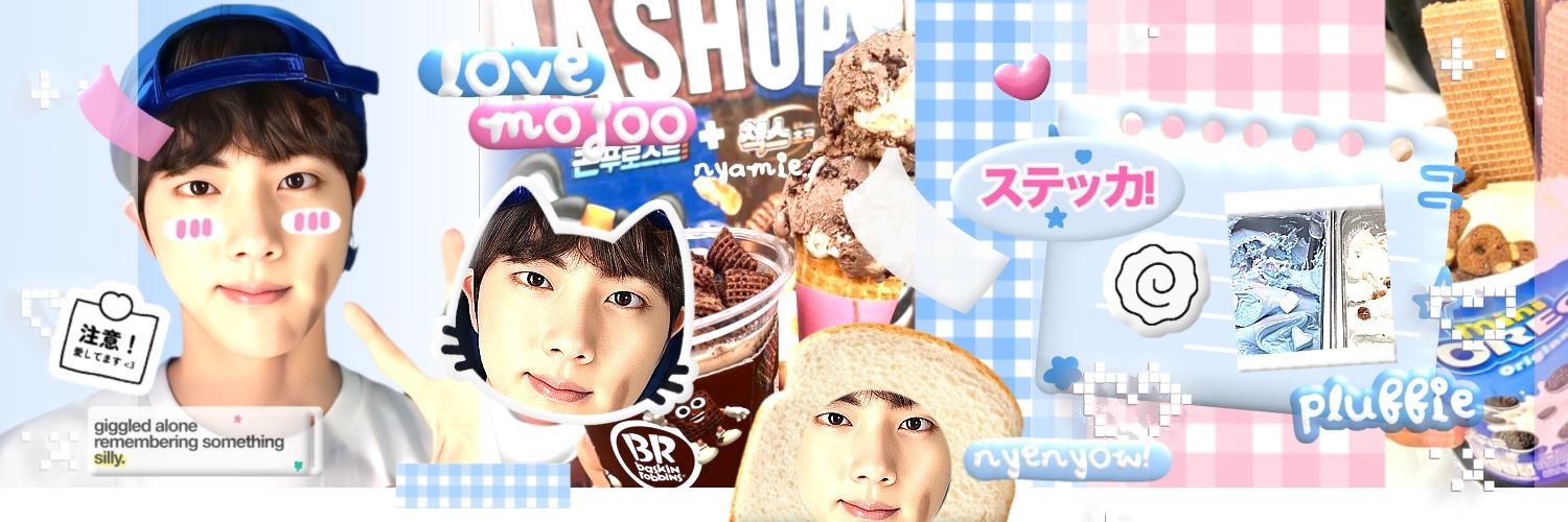 mojoo GAWIN’s simp banner