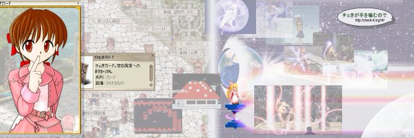 checkit014 Profile Banner