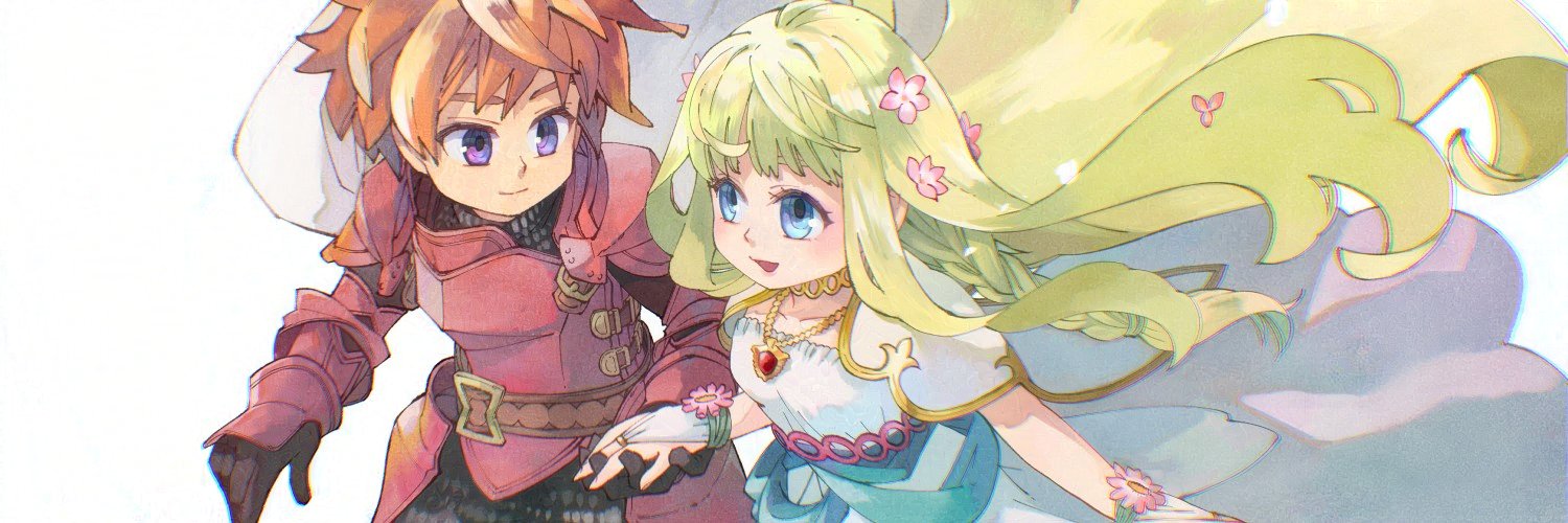 えぐる banner