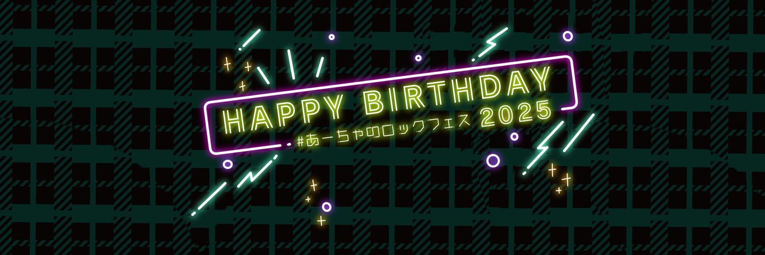 りさげ大佐 banner