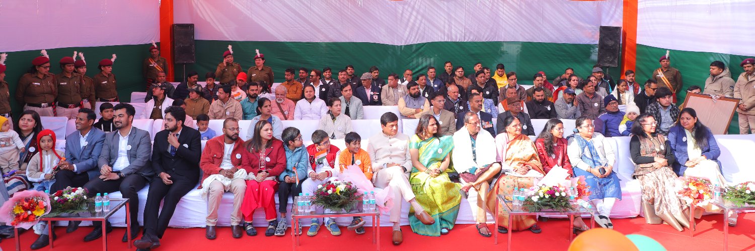 DM/DEO NORTH EAST DELHI banner