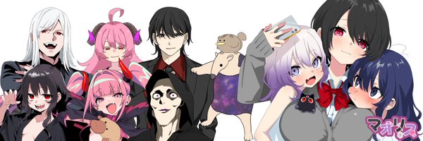 WorldMissMan Profile Banner