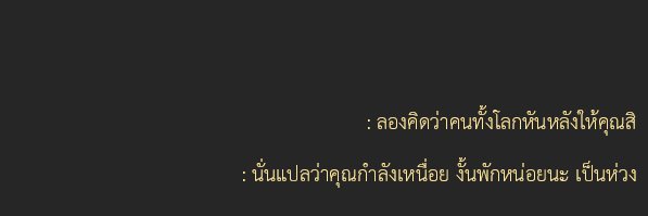𝒌𝒂𝒏 banner