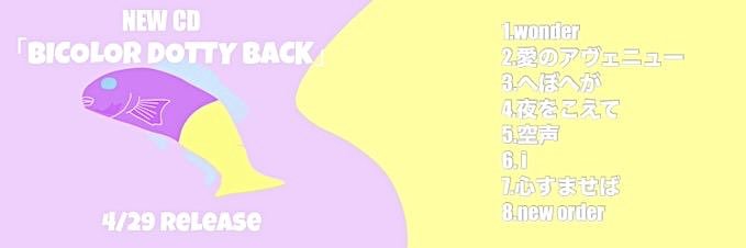 ✾mil🐈🐾✾ banner