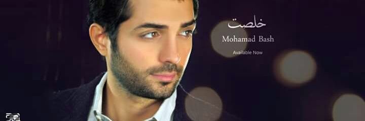 bashfans_'s profile banner image