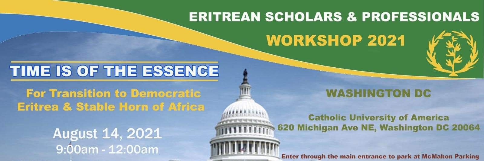 Eritrean Research Institute for Policy & Strategy banner