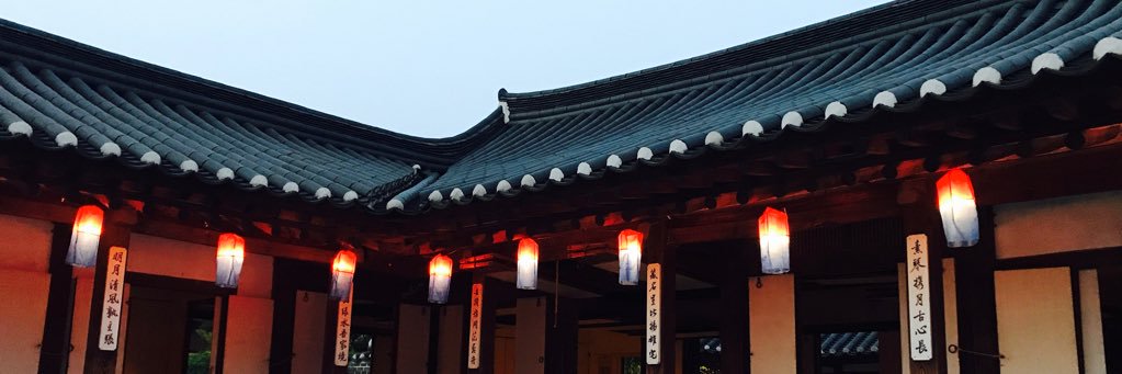 youll박유리 banner