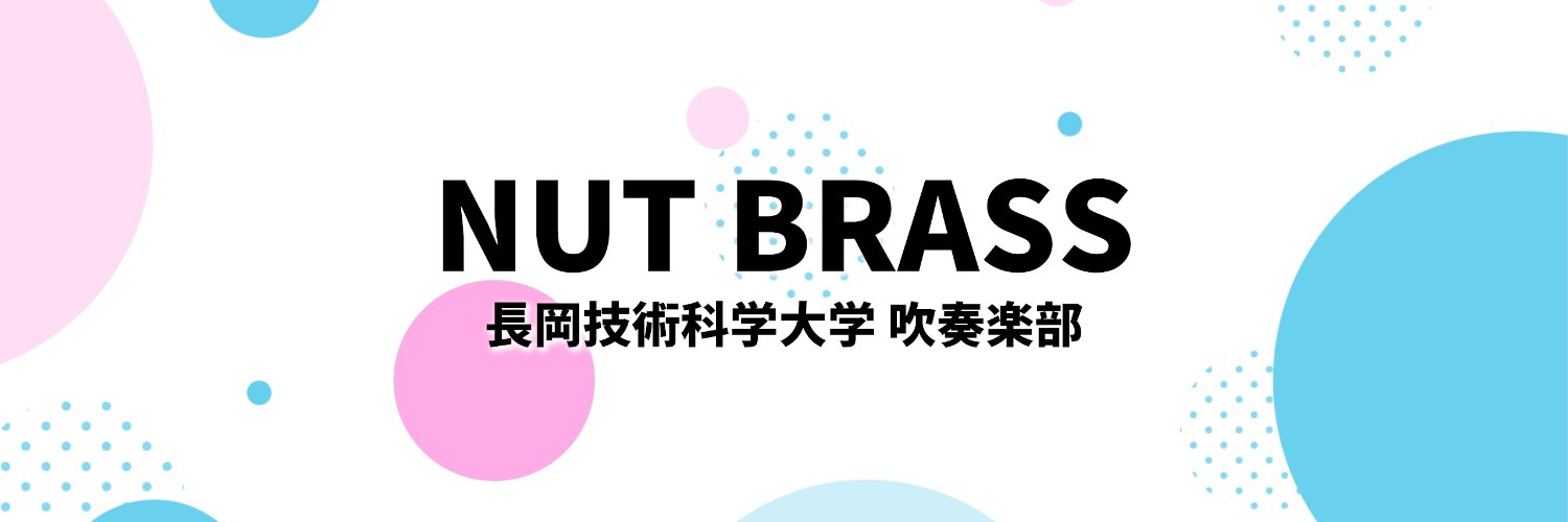 nutbrass20's profile banner image