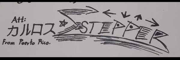 El_Estepper Profile Banner