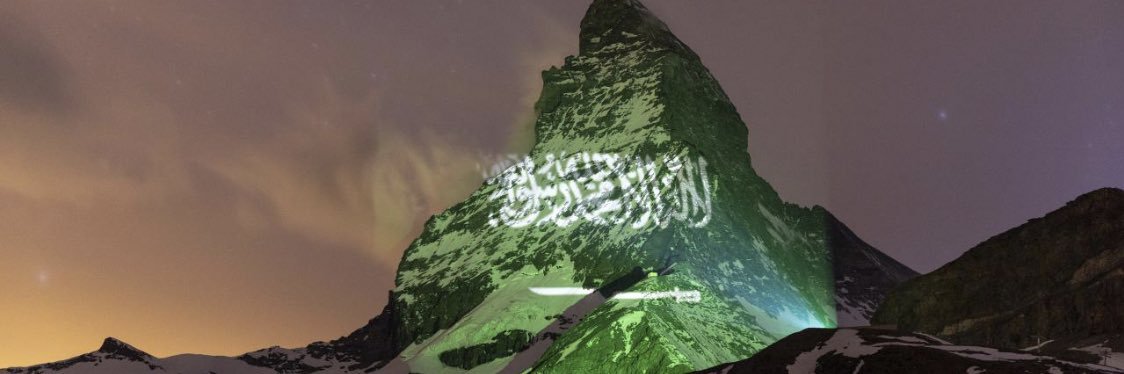 عبدالله بن صوير banner