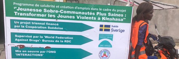DrcWfad Profile Banner