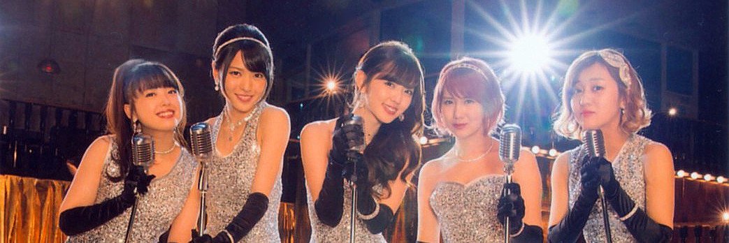 CuteSpain's profile banner image