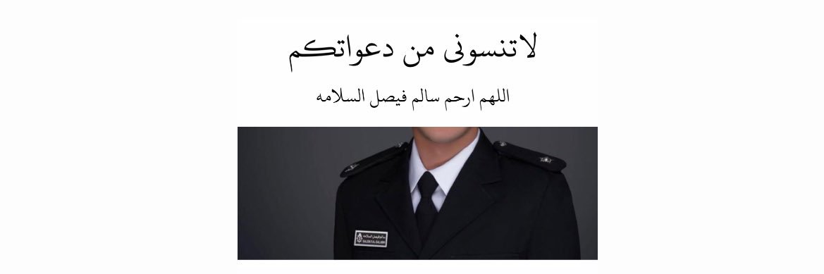 ًًًًً banner