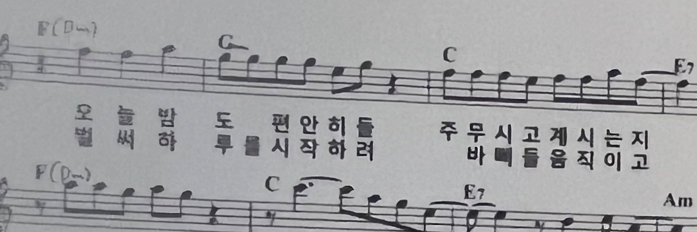 금맴맴.hwp banner