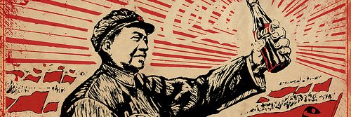 Giuseppe Mangani banner