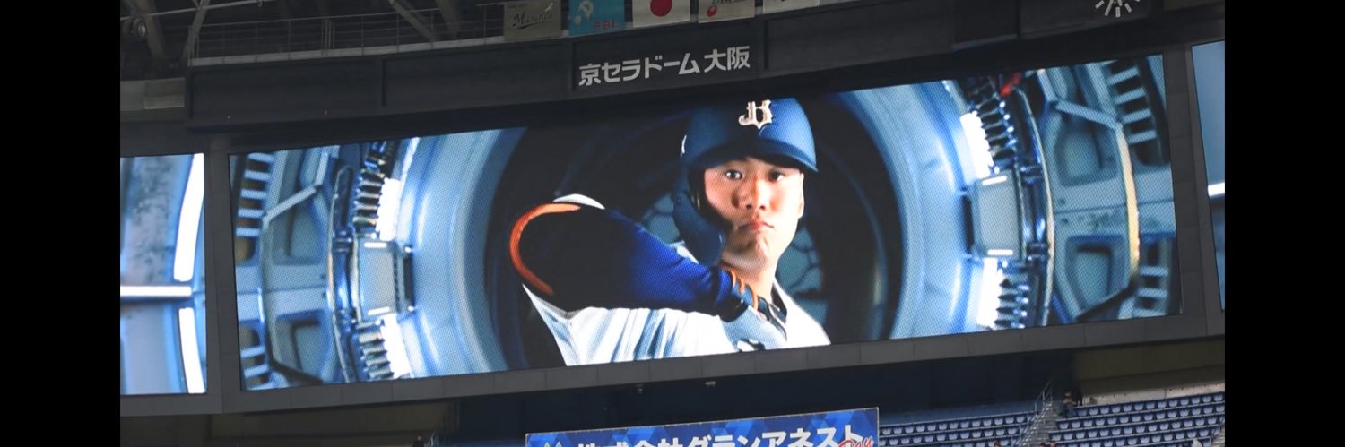 koshiB09's profile banner image