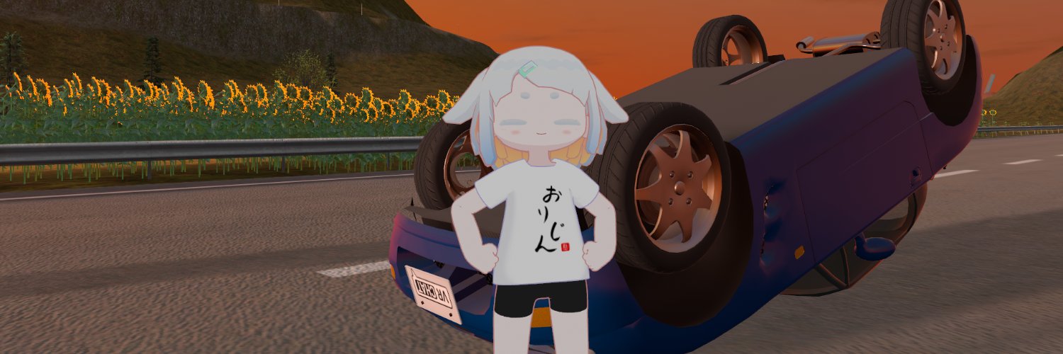 ERaIndsLtd's profile banner image