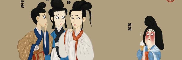 jovitzhang's profile banner image
