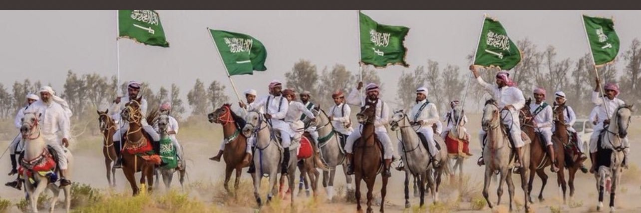 ابو نايف banner