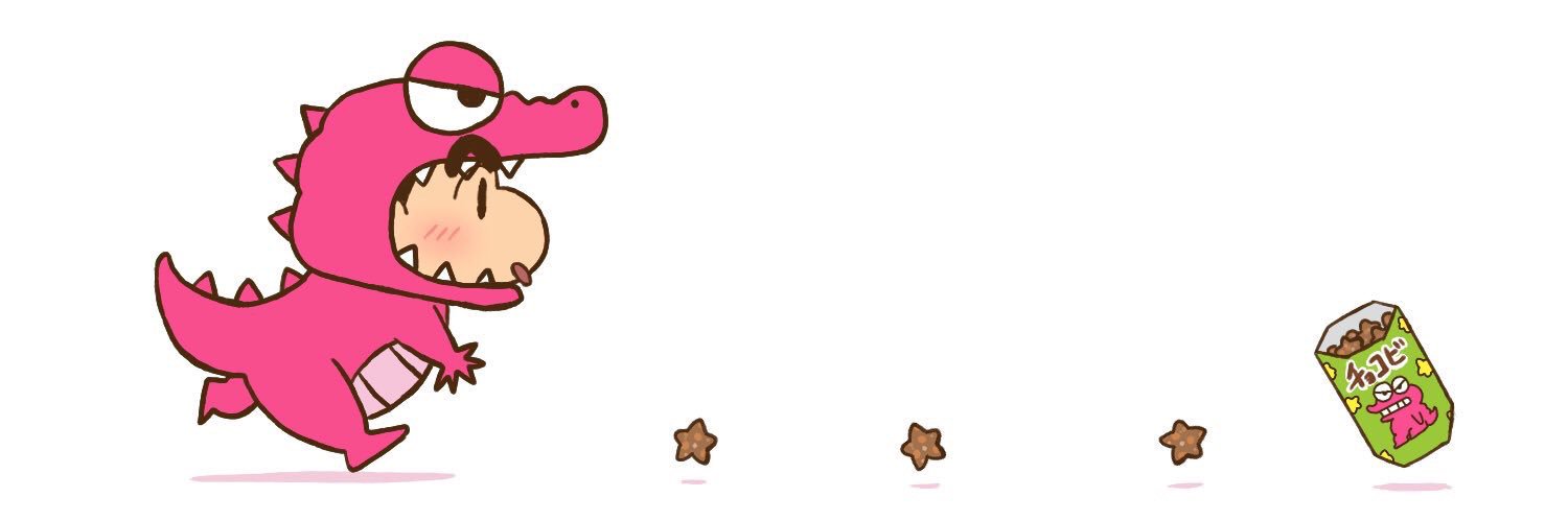 gbs2ug's profile banner image