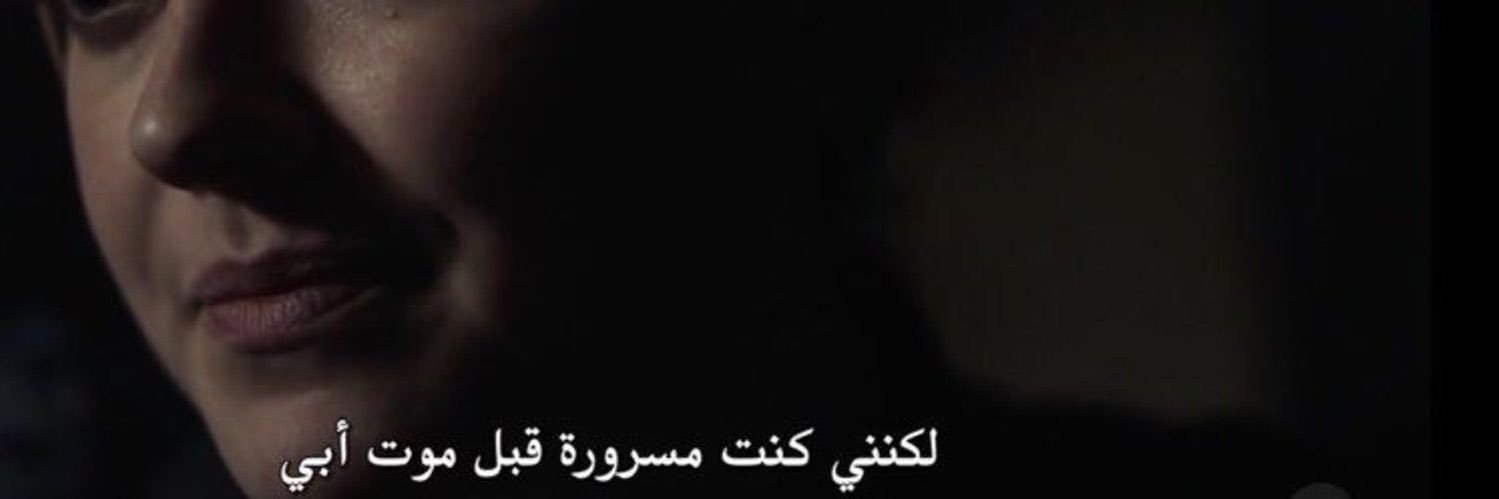 ᥫ᭡. banner