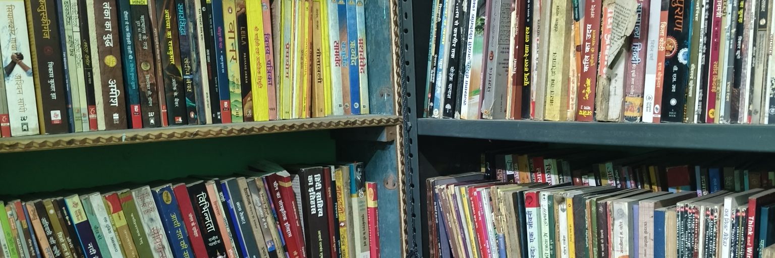 vinit_vachan's profile banner image