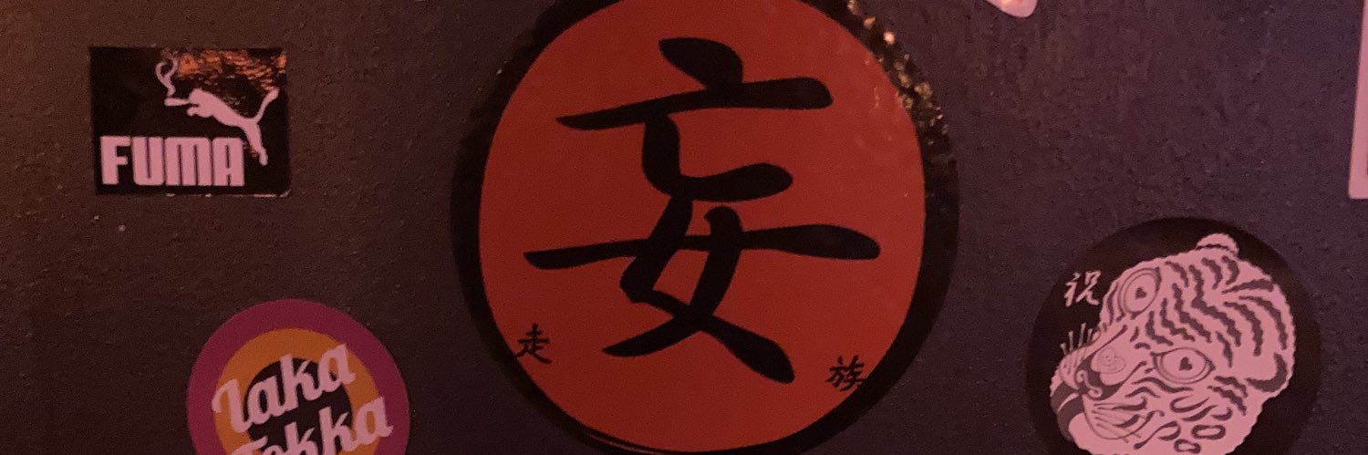 chibabihc's profile banner image