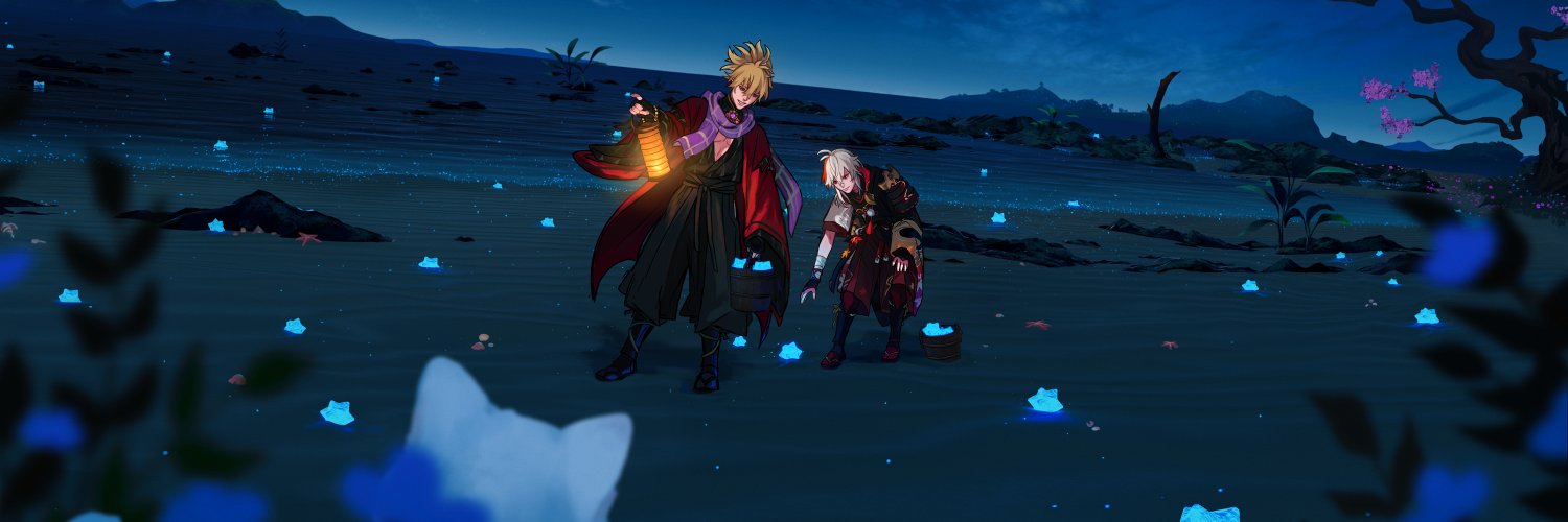 ミン banner