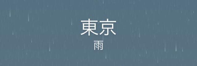 air_sung's profile banner image