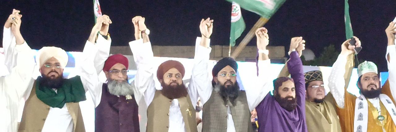 Faisal Madni PST banner