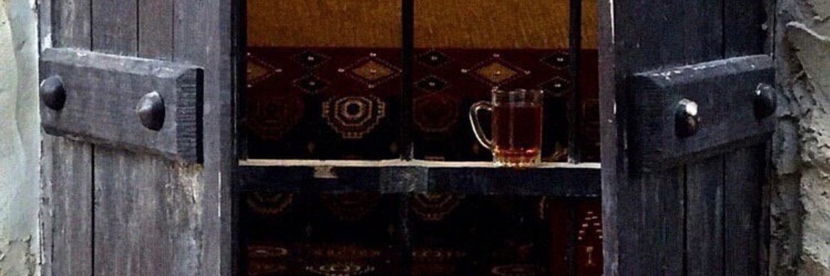 إلّيندا . banner