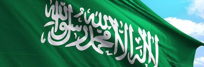 ابو عبدالله البراك banner