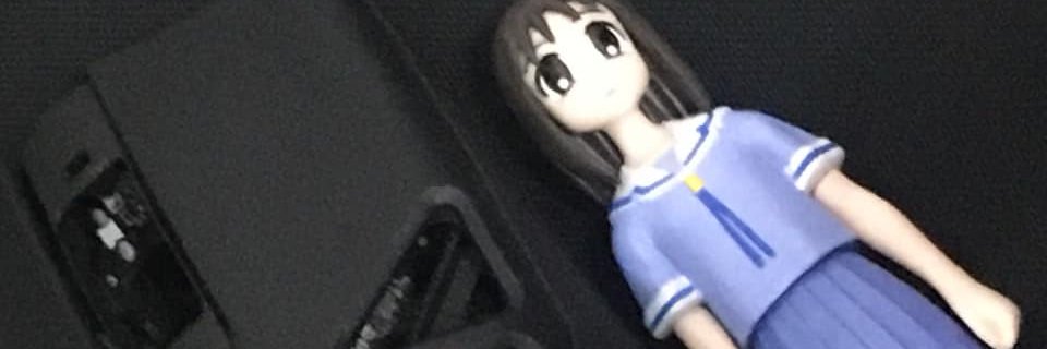 Sleep1ess banner