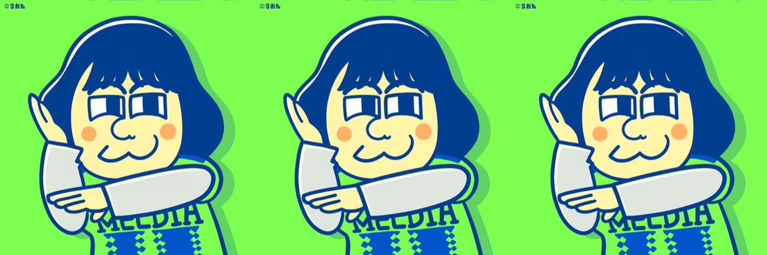 ちゃみ(●)´｀・)♡ banner