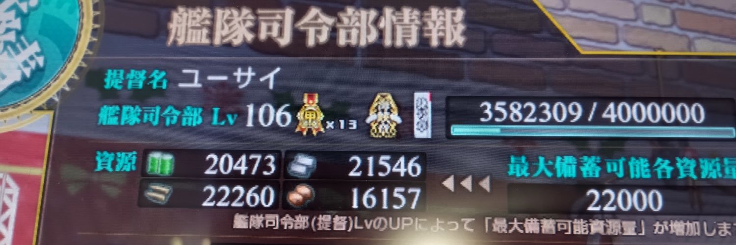 yousaitter's profile banner image